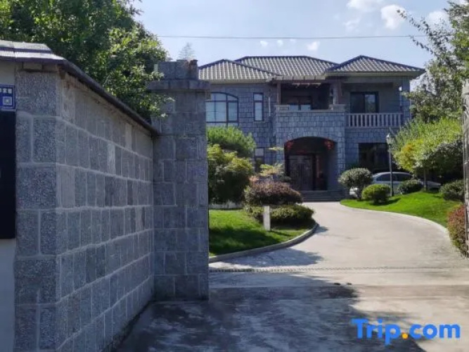 Yunlu Villa