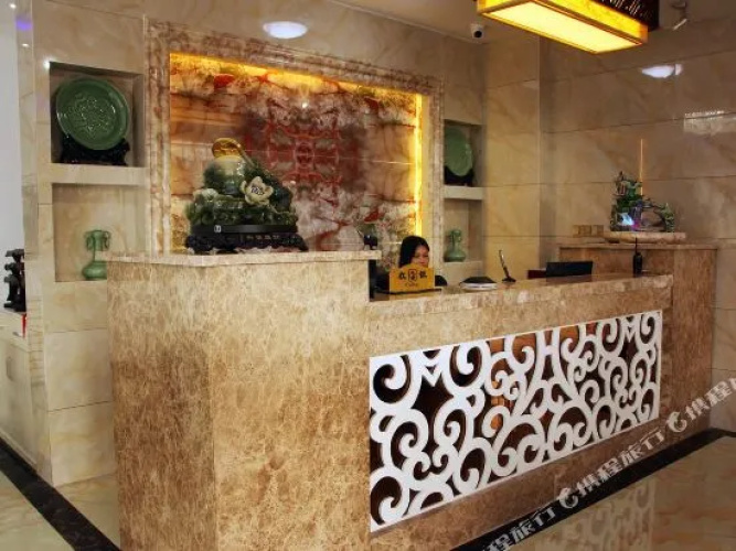 Jiahao Hotel