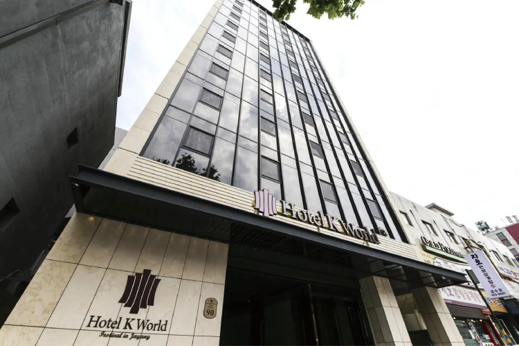 Konkuk University Hotel K WORLD