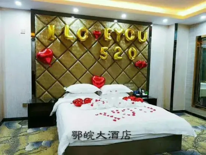 Ewan Hotel