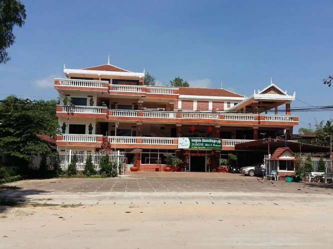 Imagen del hotel