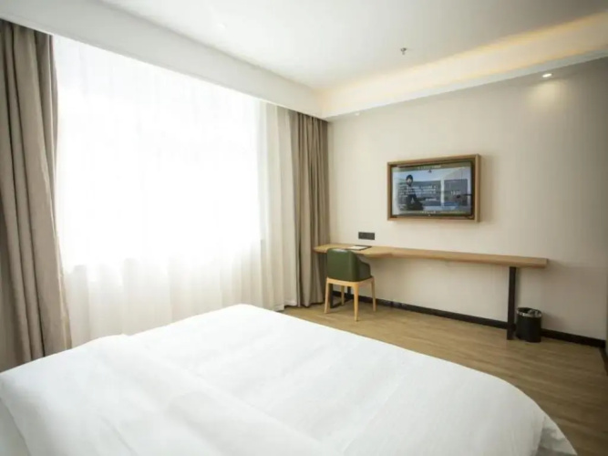 GreenTree Inn Ankang Bashan Middle Road