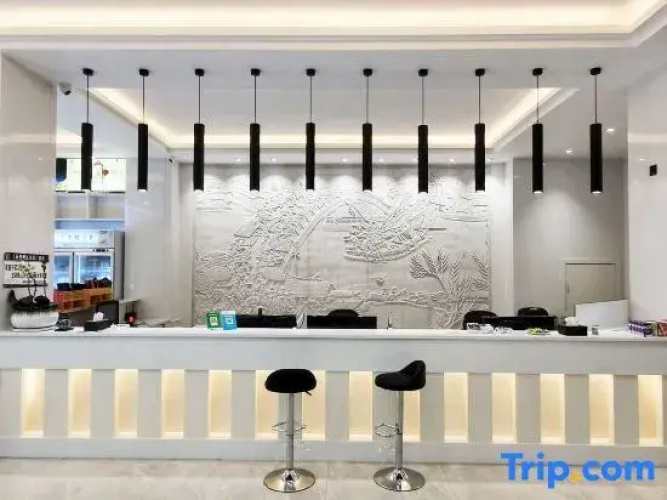 Huangguan Hotel