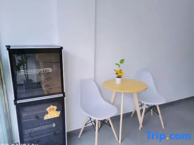 Lemon Homestay (Yanghu)
