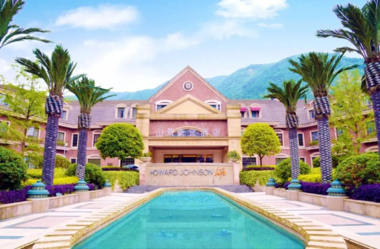 Howard Johnson Life Mountain View Chengdu