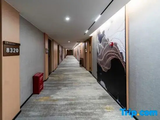 Yuanhua · Shanpin Smart Hotel