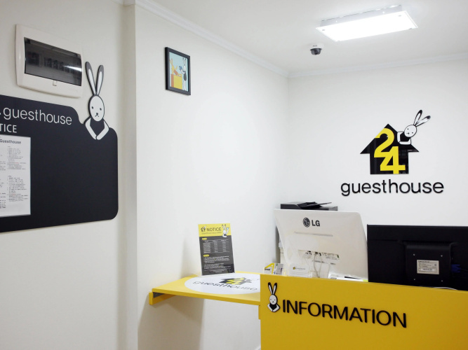 NJoy Guesthouse