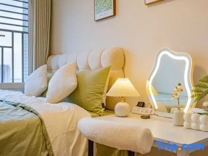 Shiyi Apartment