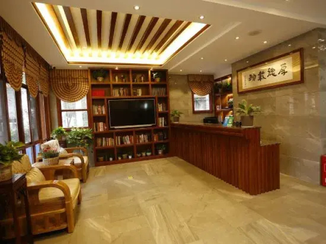 Chongwenju Inn