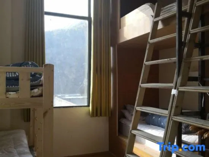 Wanan Hostel (Daocheng Yading)