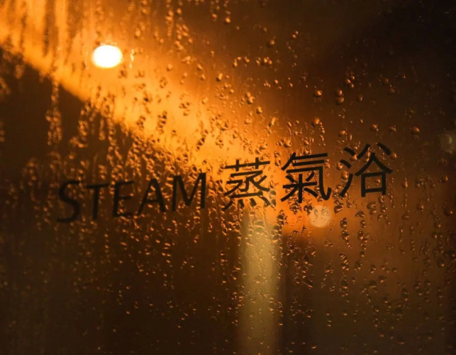 Courtyard Hong Kong Sha Tin