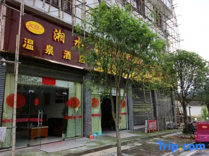 Xiangshui Hot Spring Hotel