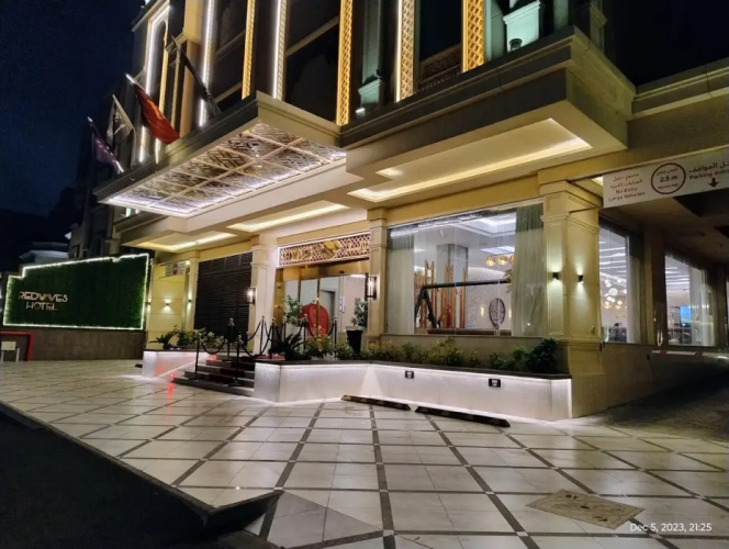 Otel görseli