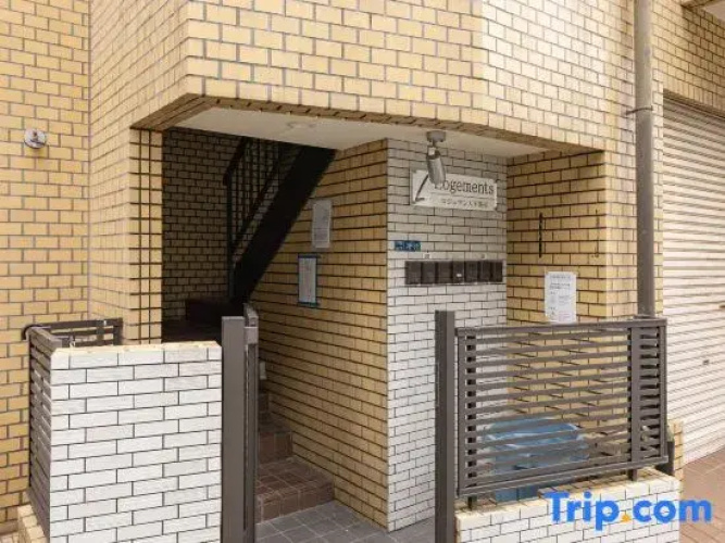 Logements Tengachaya 502