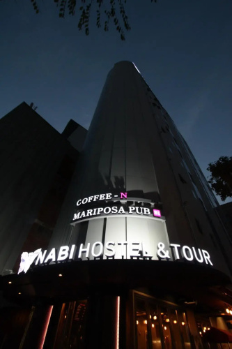 Nabi Hostel