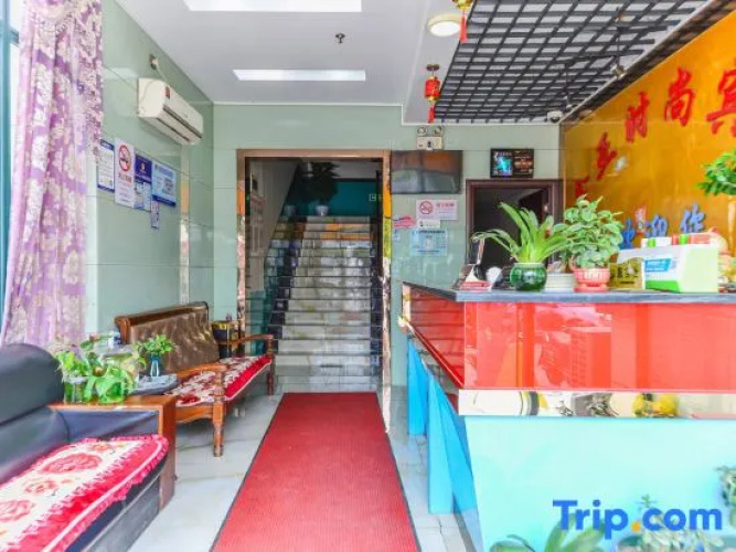 Xinya Hotel