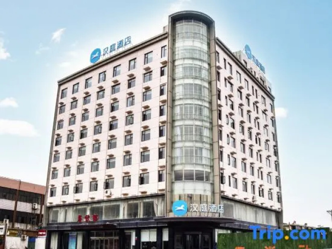 HanTing Hotel (Zhoukou Xihua)