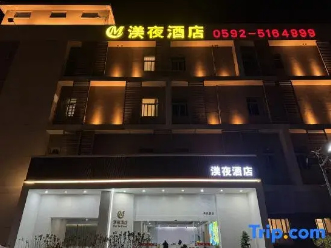 MeiYe Hotel