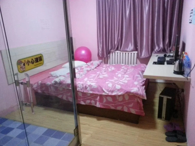 San Cha Kou Youth Hostel