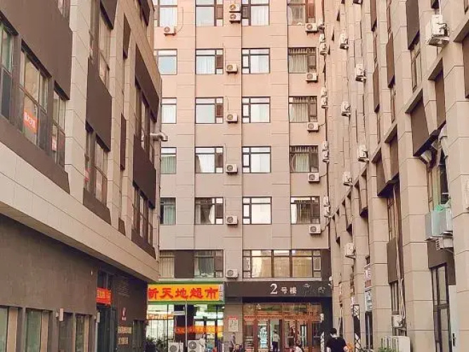 Image de l'hôtel