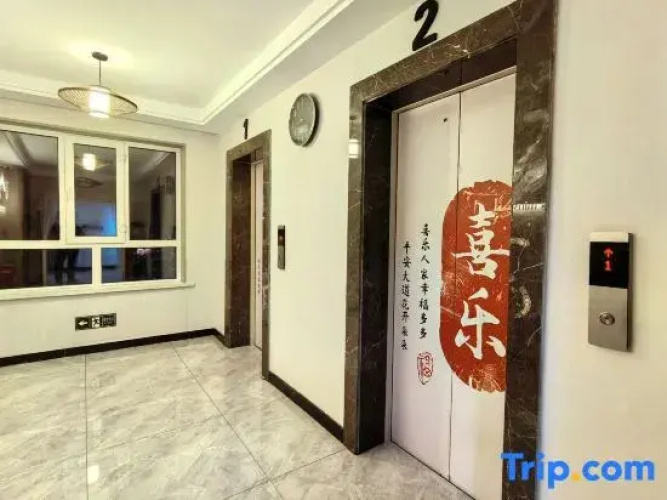 Jiangshe B & B