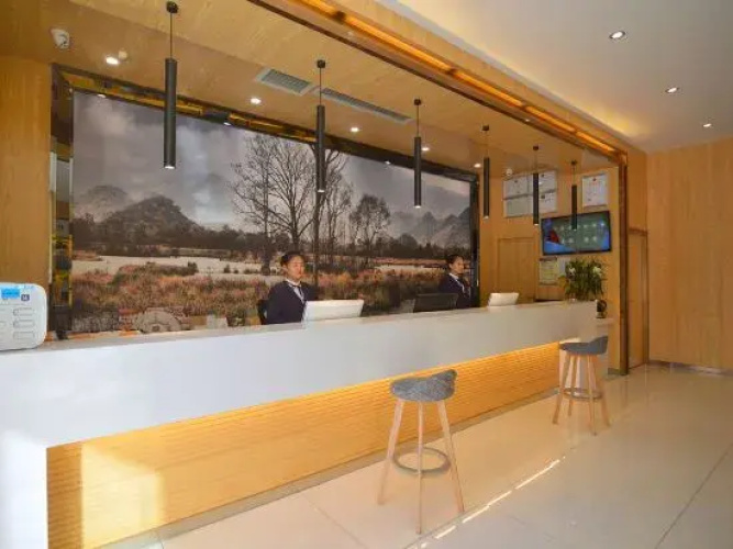 Orange Inn Zhijiang