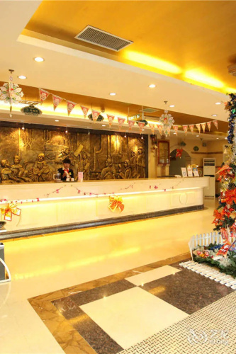 Vienna Hotel