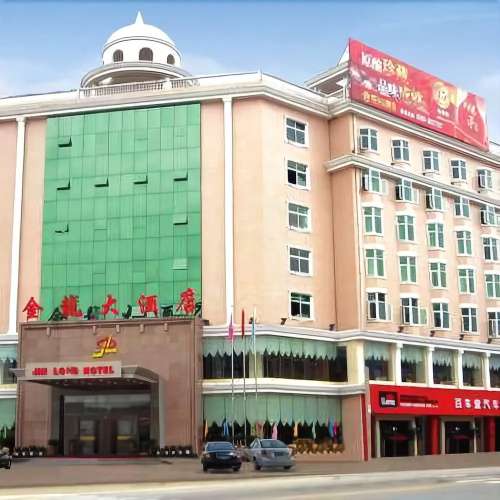Jin Long Hotel