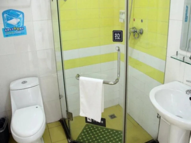 7 Days Inn Xingan Road