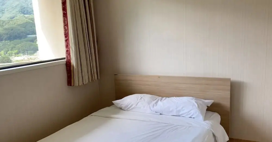 Ilsung Jiri Mountain Condominium Resort