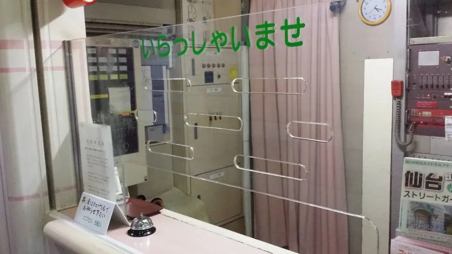 Capsule Hotel Honcho