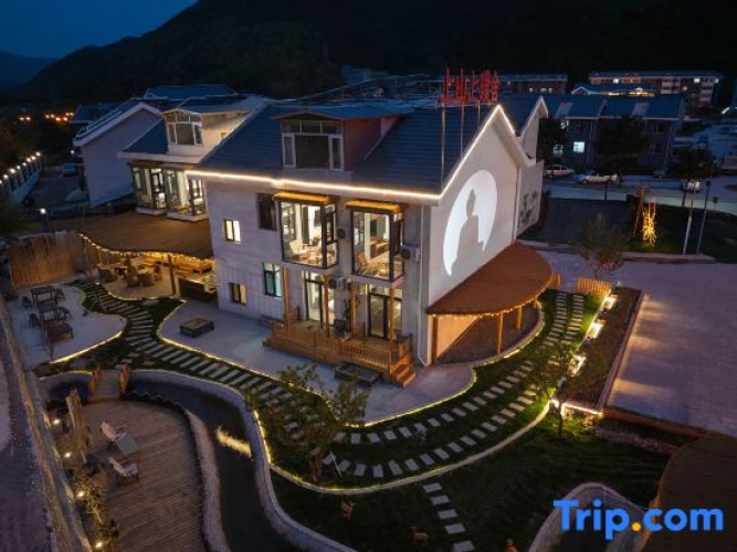Uphill Pushe homestay