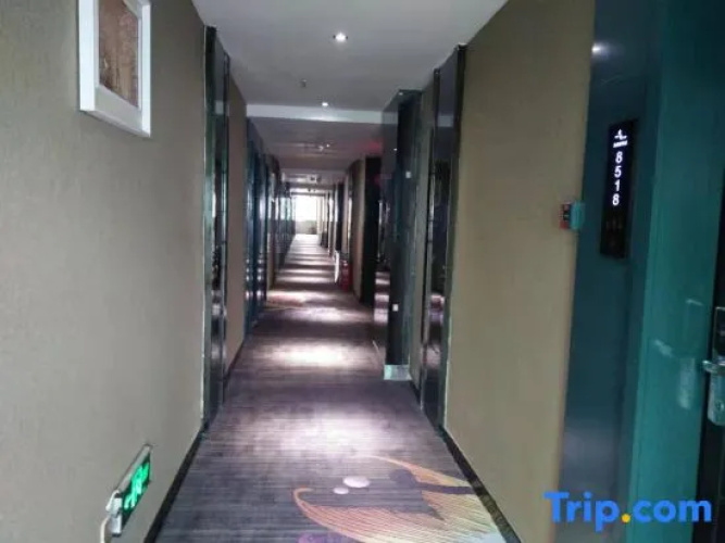 Tianyuanqu Xiangfulou Hotel (Tianyuan District Future Yun Branch) - Zhuzhou