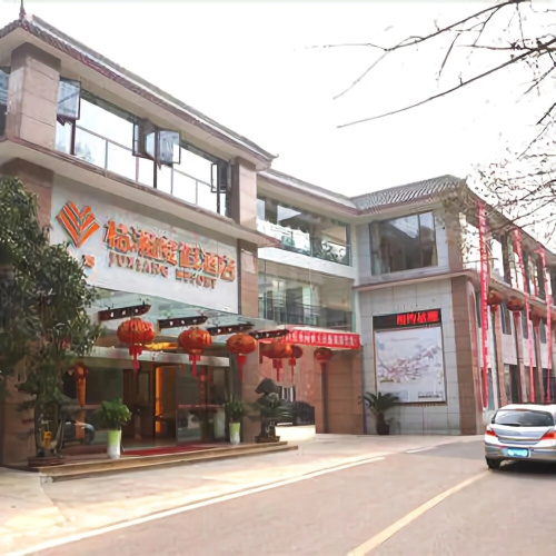 Juxiang Resort