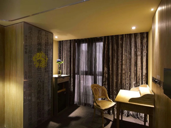 Taipei Toy Hotel