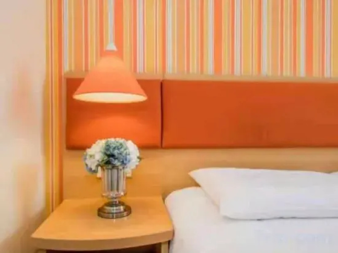 Home Inn (Luoding Dagang East Road)