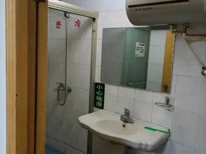 Liangyou Hostel