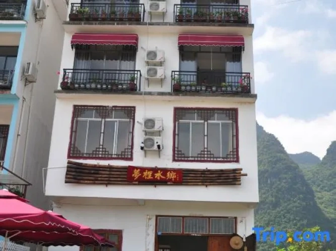 Mengli Shuixiang Inn
