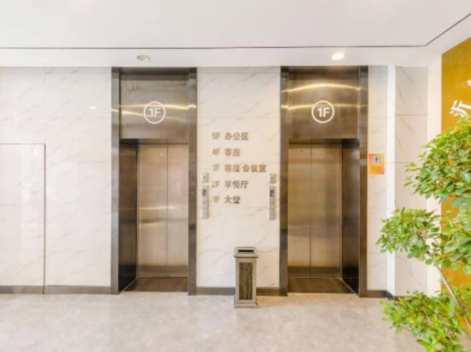 Junlin Hotel
