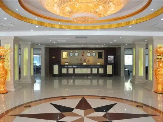 Rongdong Hotel