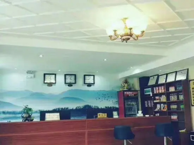 Huixian Chang'an Express Hotel