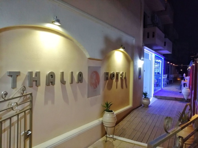 Thalia Deco City & Beach Hotel photo 17