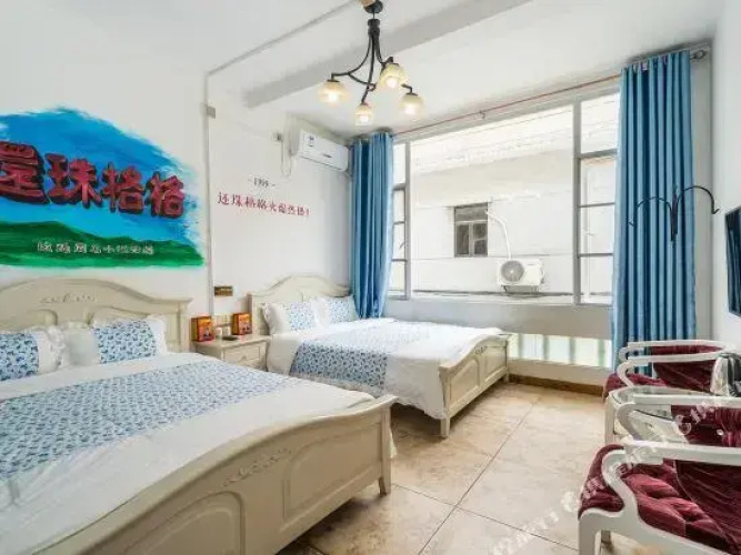 Zhiqingchun Theme Youth Hostel