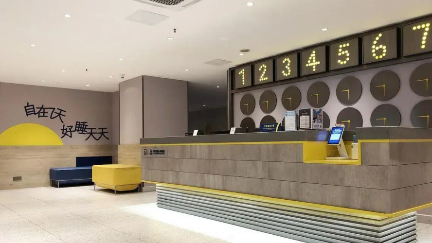 7 Days Inn Chongqing Shapingba Branch