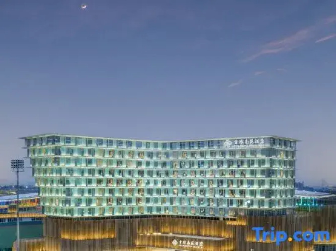 Shaoxing BTG Nanyuan Hotel