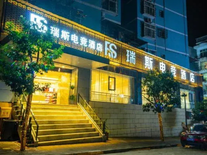 RIS Esports Hotel