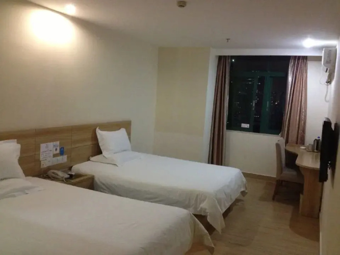 Hanting Hotel
