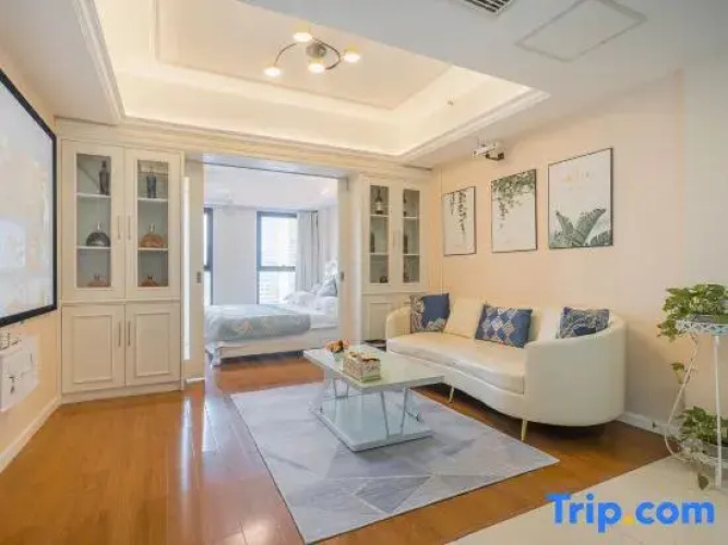 Shangxuan Apartment Hotel