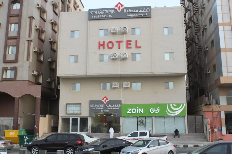 Imagen del hotel