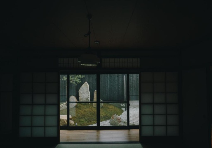 Outside